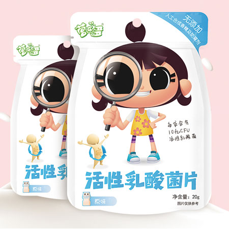  �I(y��ng)��(l��)����������Ƭ��ԭζ��