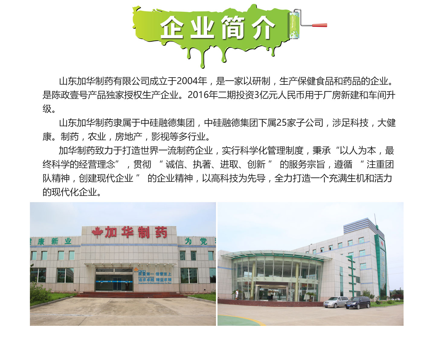 �똷����I(y��)��(ji��n)��