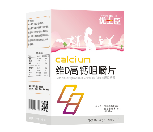  ��(y��u)ʿ���SD���}�׽�Ƭ