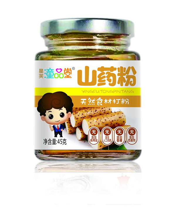  ͯƷ��ɽˎ��