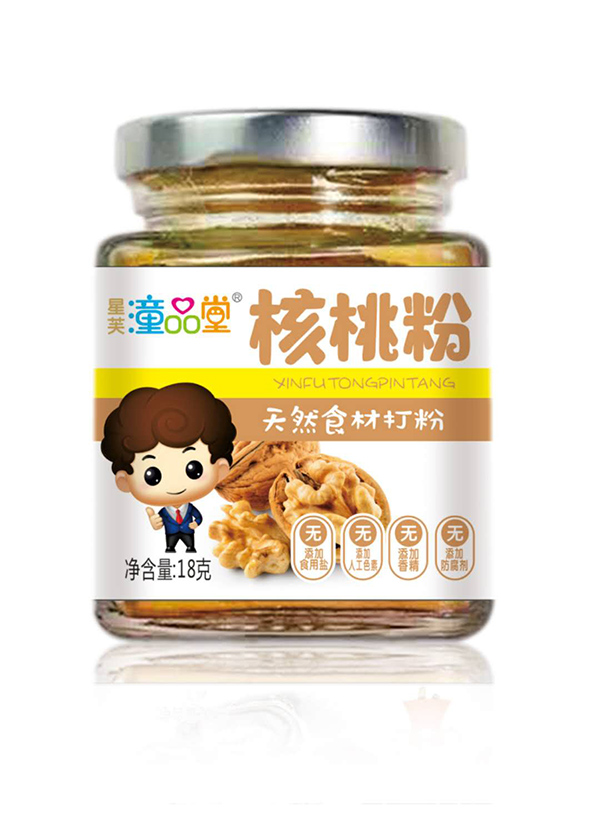  ͯƷ�ú��ҷ�