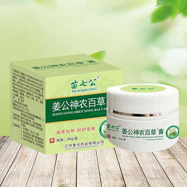  ���߹��������r�ٲݸ�