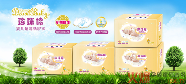 �H�H���Ћ냺����ѝ �ͺϳ���о�w��͸������m