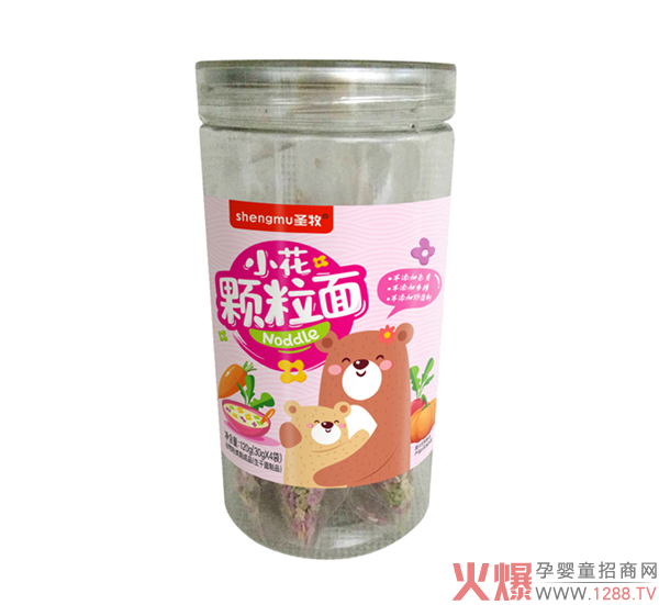 ʥ��С���w���� �����o(w��)���ӽ������I(y��ng)�B(y��ng)