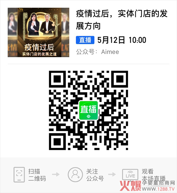 ��ԣ�؄eֱ��|�����^�������w�T��İl(f��)չ֮��