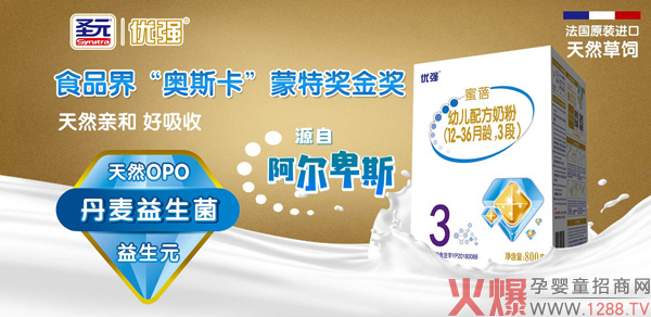 ʥԪ��(y��u)��(qi��ng)�����䷽�̷���ô�ӣ���ʲô���c(di��n)��