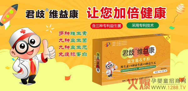 ��Ľ�������S�濵���������ɷہ�(l��i)���o(h��)��