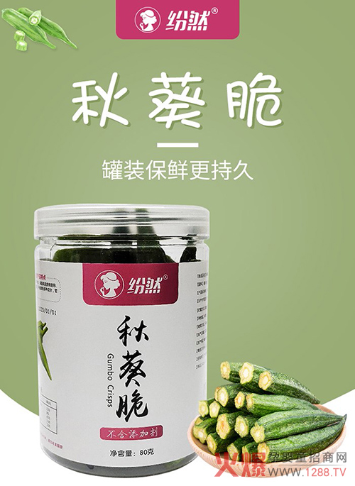 ��Ȼ�ЋD���ߣ��ص��x�������ˬ�����@��(g��)�ļ��o���ζ�����۱�����