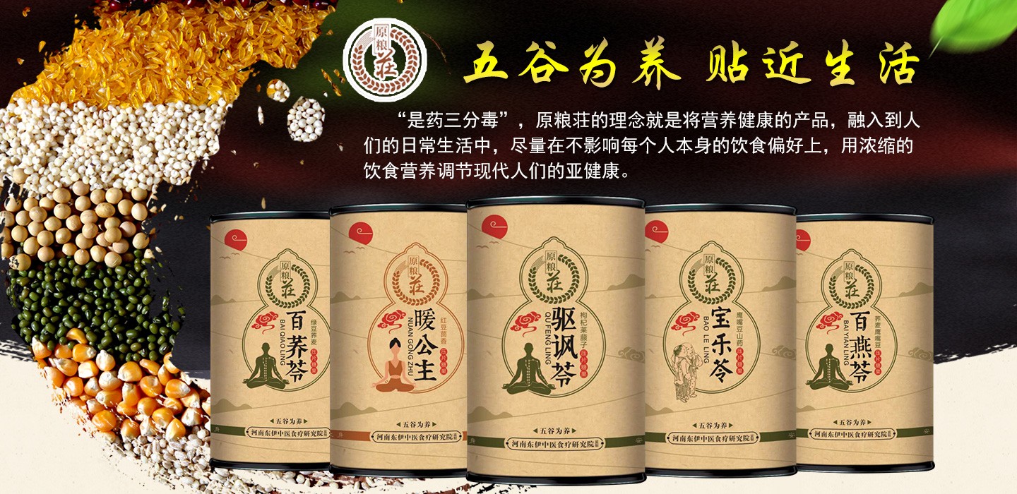  ��ͯ���t(y��)ʳͬԴ��Ƭ�ǹ�02