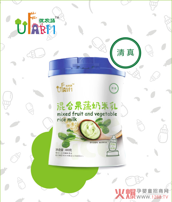 ������(d��ng)?sh��)����I(y��ng)�B(y��ng)��������(y��u)�r(n��ng)��(ch��ng)������ ��ͯ�oʳ������֮�x