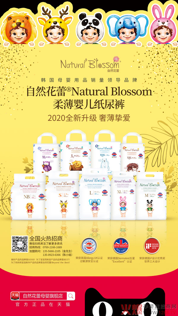 ԭ�ϱ��q����ѝȱ؛���n����Ȼ���ٌ��I����ѝ������ȫ�����̻���_��