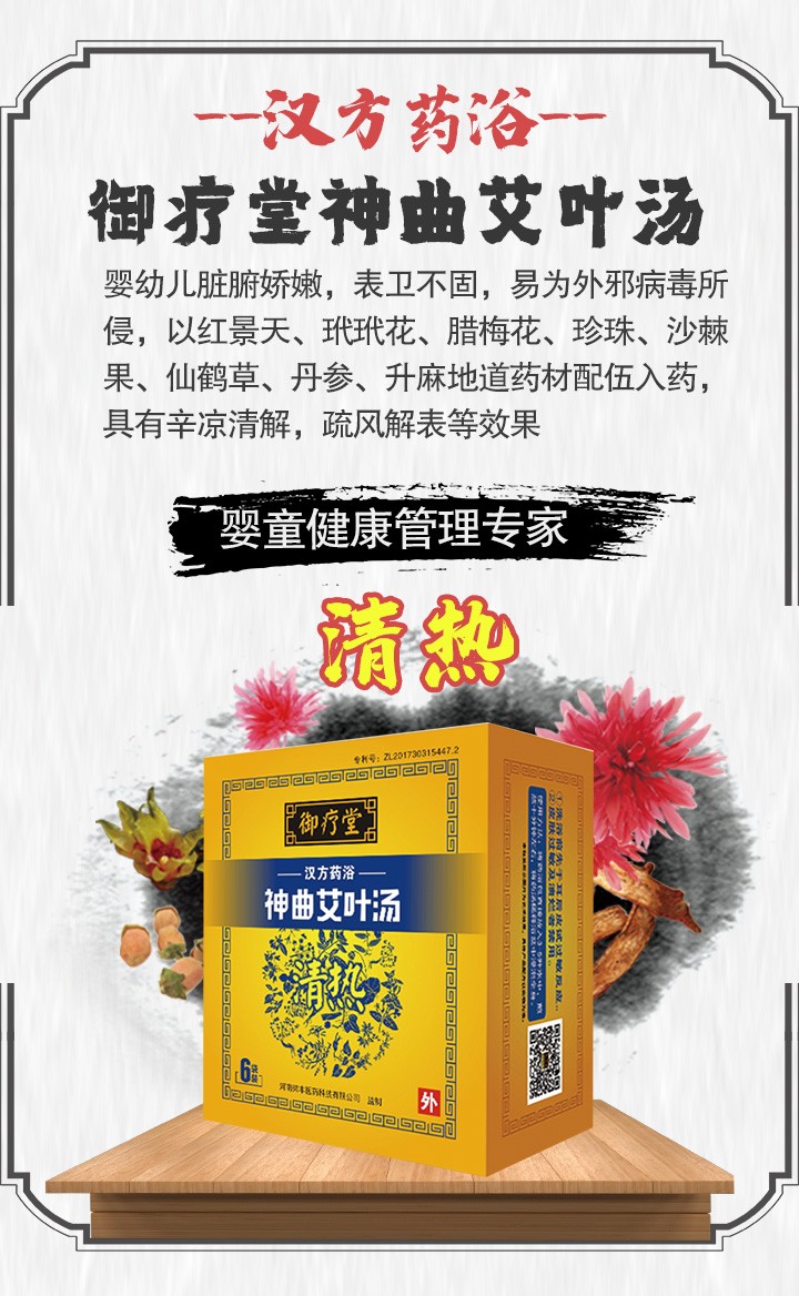  �������������~��