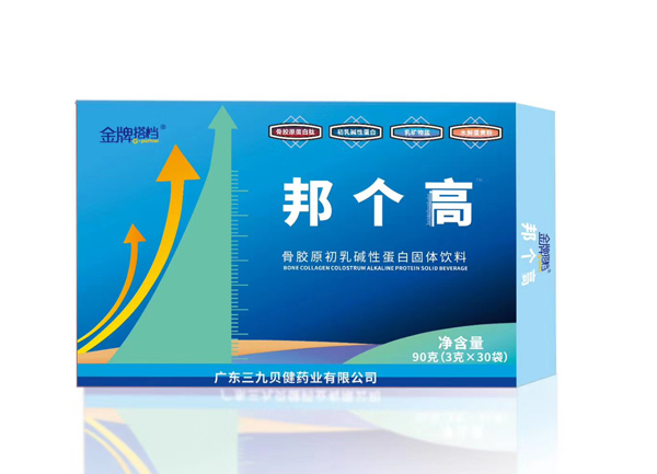 ���ƴ�n��߹��zԭ�����`�е��׹��w���