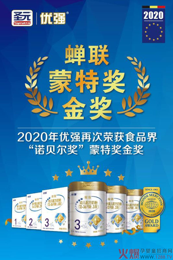 ʥԪ��(y��u)��(qi��ng)�����䷽�̷� Ʒ�|(zh��)�o(h��)���L����������