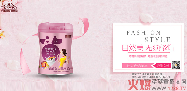 �������Ůʿ�䷽�̷���ô�ӣ���ʲô���c��