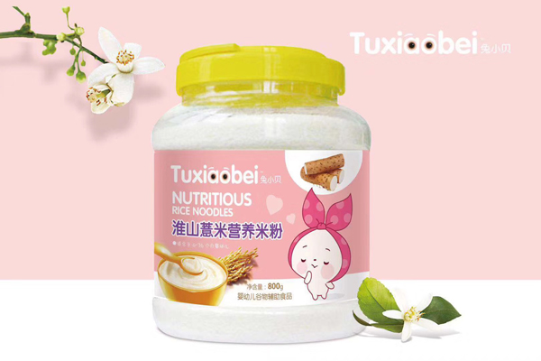  ��Сؐ��ɽ޲�נI�B(y��ng)�׷�