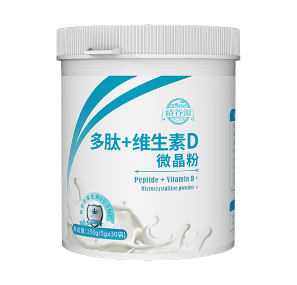  ����Դ����+�S����D΢����