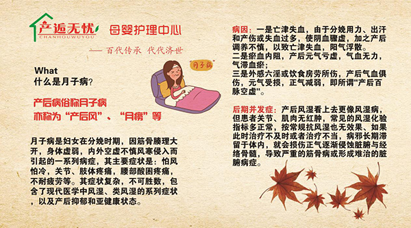 �a�˟o�nĸ���o���Ŀ �����{�B(y��ng)���o��������