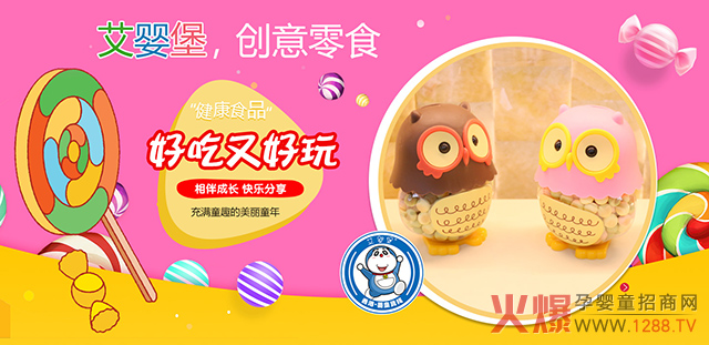 ���뱤��(chu��ng)��С��ʳ��׌�o�������ϡ������������̓����^���{����ʲô��