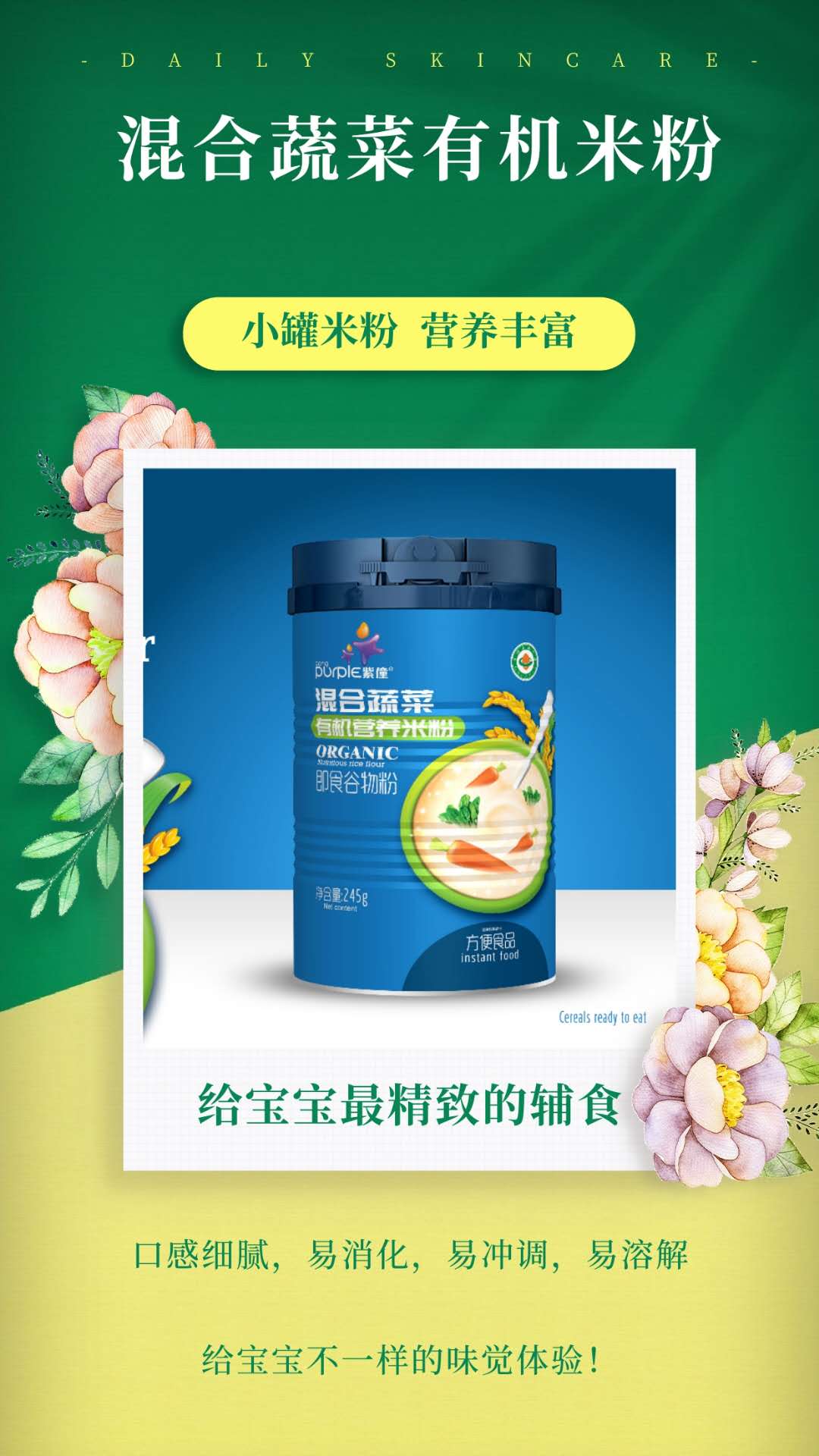  ���׻���߲��ЙC(j��)�I(y��ng)�B(y��ng)�׷�