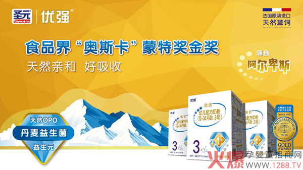 ���ت����̷ۡ�����ʥԪ��(y��u)��(qi��ng)����(qi��ng)�݁��u������ԭ�b�M(j��n)��������Ʒ�|(zh��)��׌�Ї��������Ϸ�������