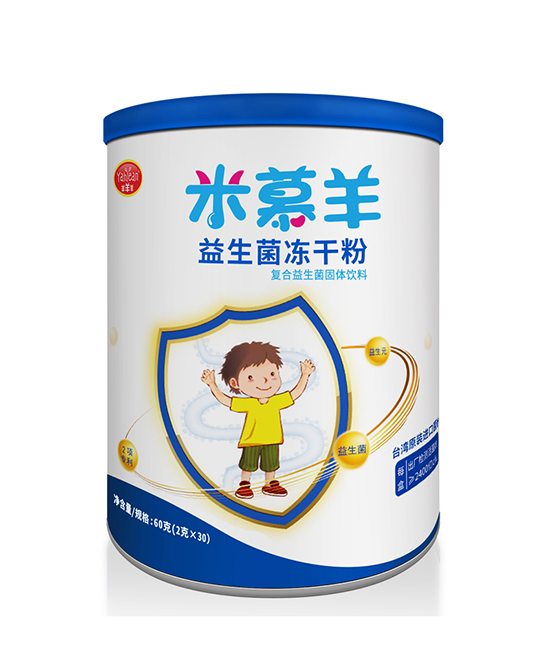 ��Ľ�����������ɷ�