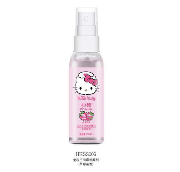 Hello Kitty������ϴ���������F������ݮ���㣩60ml.jpg