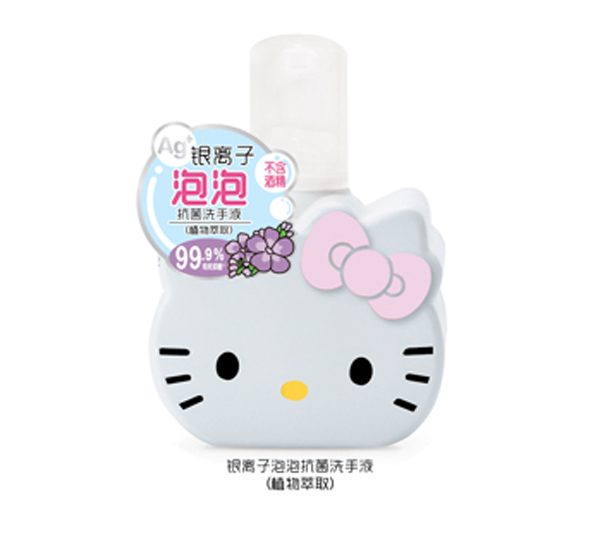Hello Kitty�����y�x�����ݿ���ϴ��Һ��ֲ��������.jpg