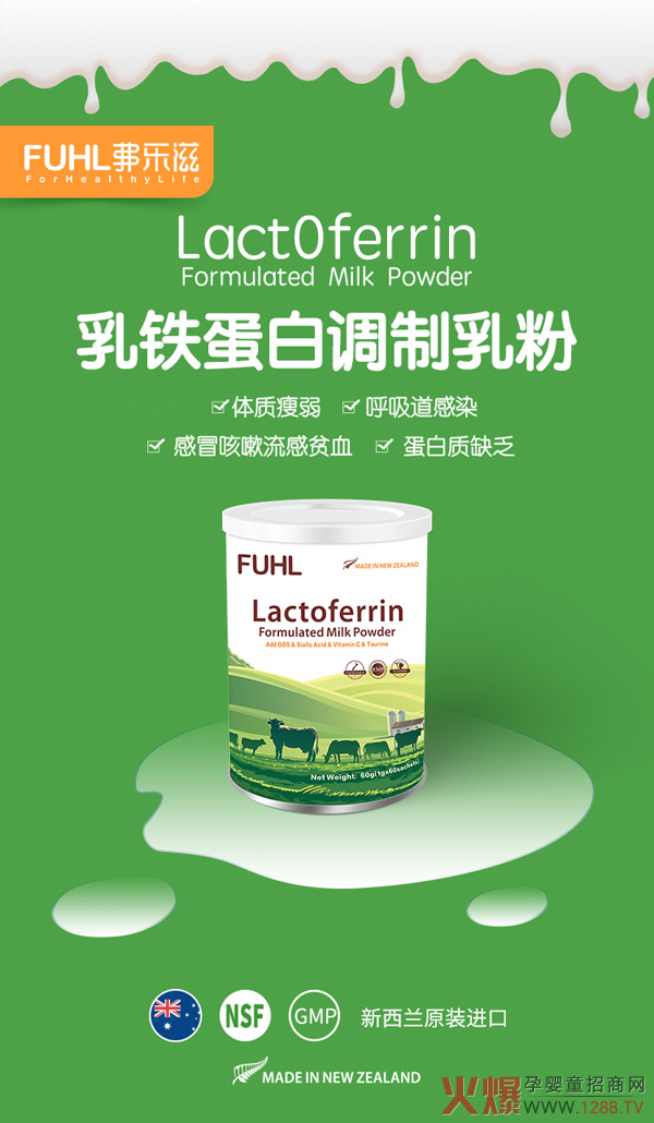 ���F�������x���ˆ����������������F�����{(di��o)�����