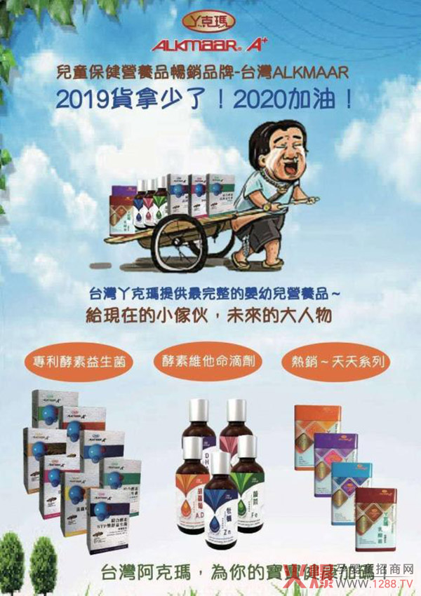 ���΄��£��Ј���Ҫʲô�ӵĠI�B(y��ng)Ʒ��׌�_��Ѿ�ˬ������V��𰸣�