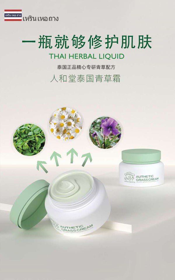  �˺���̩�����˪6