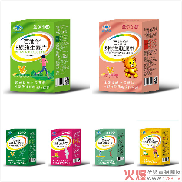 �w��������پS��ȠI(y��ng)�B(y��ng)����Ʒ��(qi��ng)��(sh��)��(l��i)�u �y�ֻ��Ћ�ͯ�W(w��ng)ʢ��������