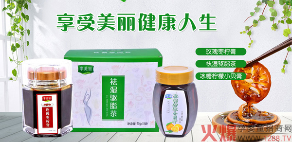 ����������֬�� �ȳ�����������