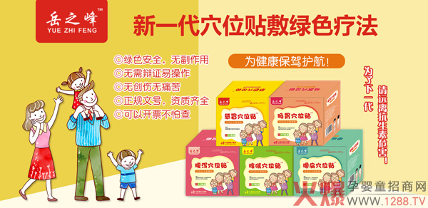 ��֮��С�������N��ô����������Щ��Ʒ��