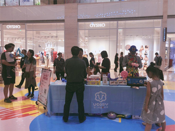  UCOSY��(y��u)���R�M(j��n)��ĸ���B�i �ؑc�L(zh��ng)�΅R��