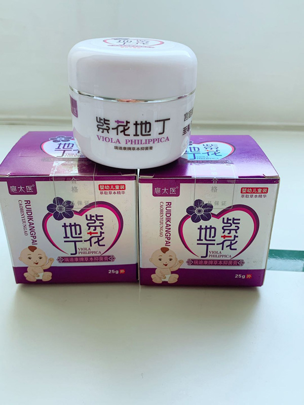  ��̫�t(y��)�ϻ��ض���Ͽ��Ʋݱ��־��ࣨ��ͯ����(sh��)��1