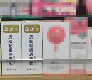  ��Դĸ��ϵ�Юa(ch��n)Ʒ�T(m��n)��չʾ2