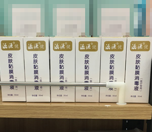  ��Դĸ��ϵ�Юa(ch��n)Ʒ�T(m��n)��չʾ4