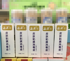  ��Դĸ��ϵ�Юa(ch��n)Ʒ�T(m��n)��չʾ1