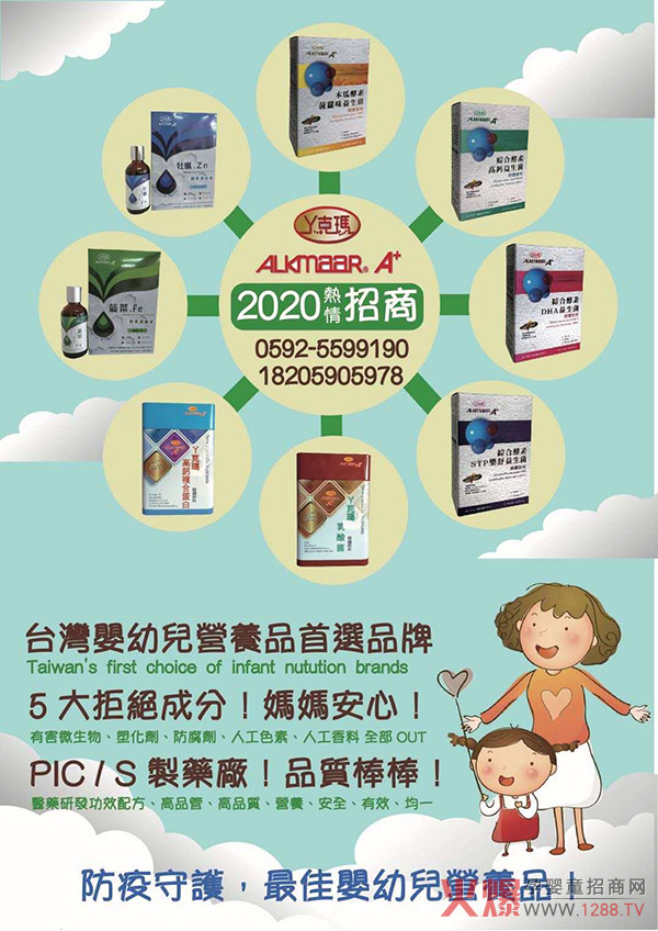 �_��Ѿ�ˬ�����(d��)�؄��̈́�(chu��ng)�¹�ˇ����������ĸ�����؛�؂���