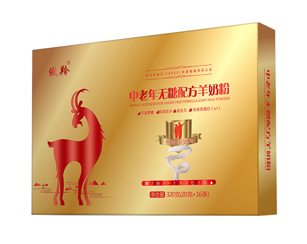   ����������o���䷽���̷�320g