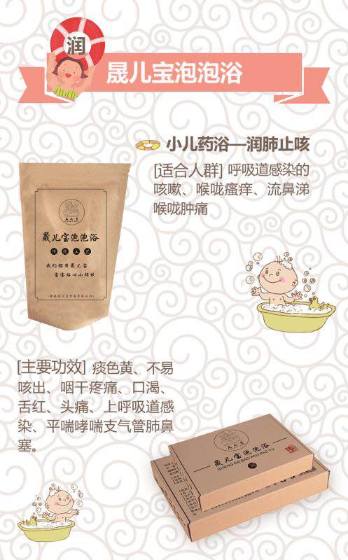  �Ƀ�������ԡ-����ֹ��