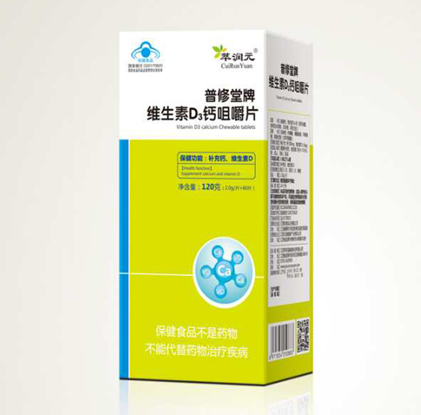  �͝�(r��n)Ԫ�������ƾS����D3�}�׽�Ƭ