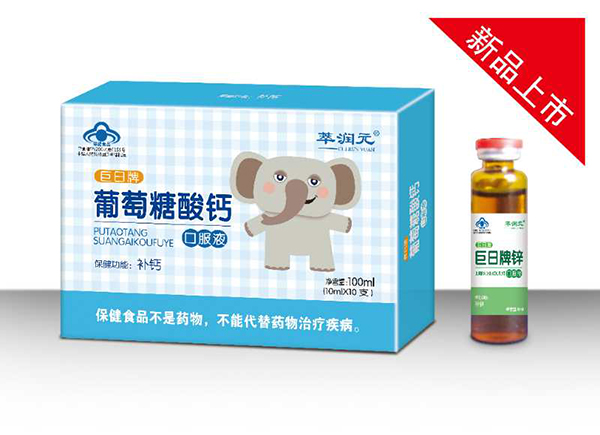  �͝�Ԫ���������������}�ڷ�Һ