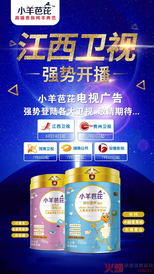 Ʒ��������С����ŏ��ݵ�ꑸ����l(w��i)ҕ����ϡ���������c����Ҋ��ɢ��