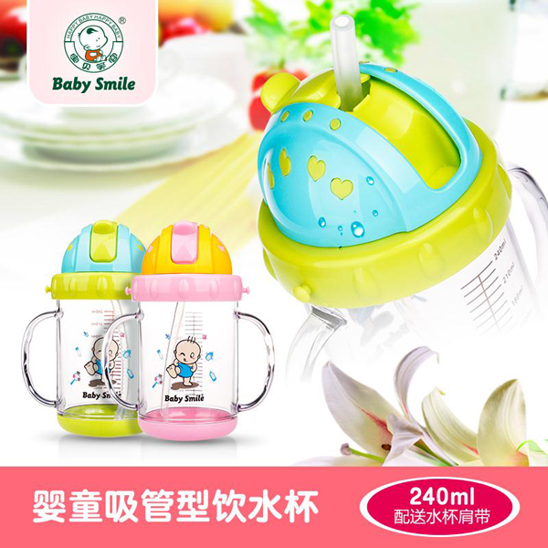  ��ؐЦ���������ˮ�� 240ml