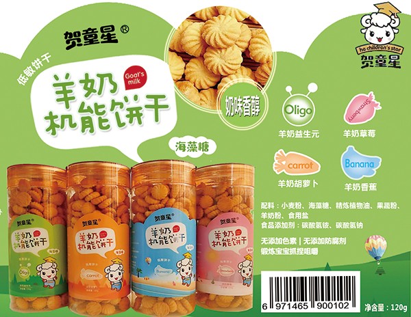  �Rͯ�����̙C���