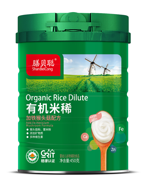 ��ؐ�ЙC���������F���^���䷽��450 