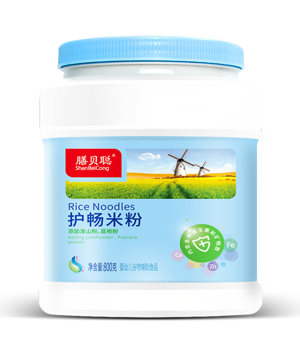  ��ؐ�o(h��)���׷ۣ�800�˴�Ͱ��