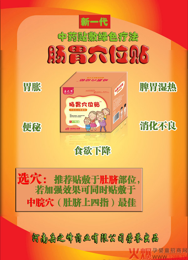 ��֮���cθѨλ�N �ן��ļ����c�������N�����o